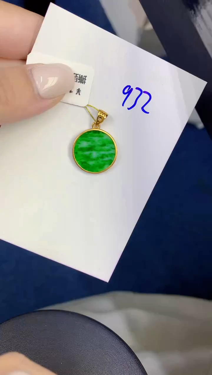 颈饰未镶嵌翡翠缅甸天然翡翠A货