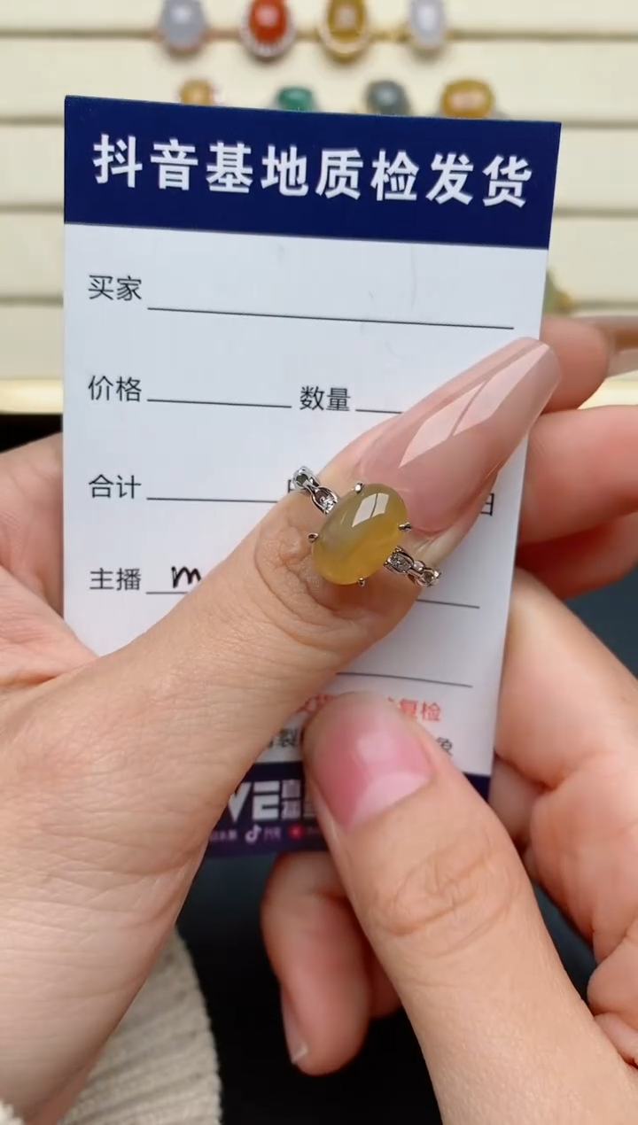 【闪购商品】翡翠戒指银S925镶嵌............