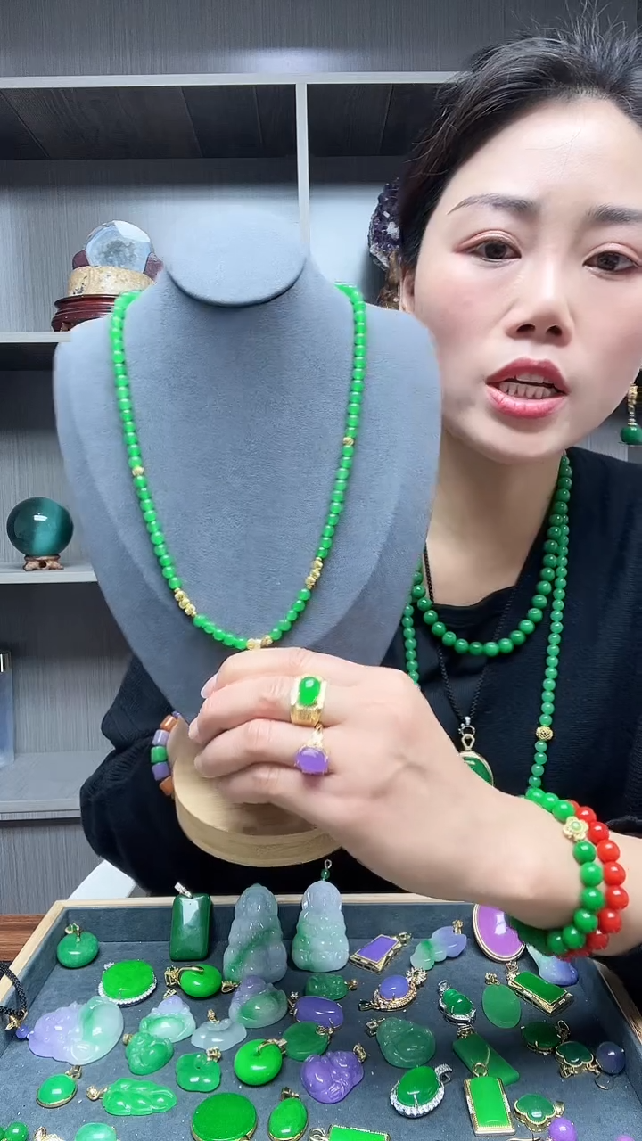 【闪购商品】翡翠项链14K金镶嵌项链