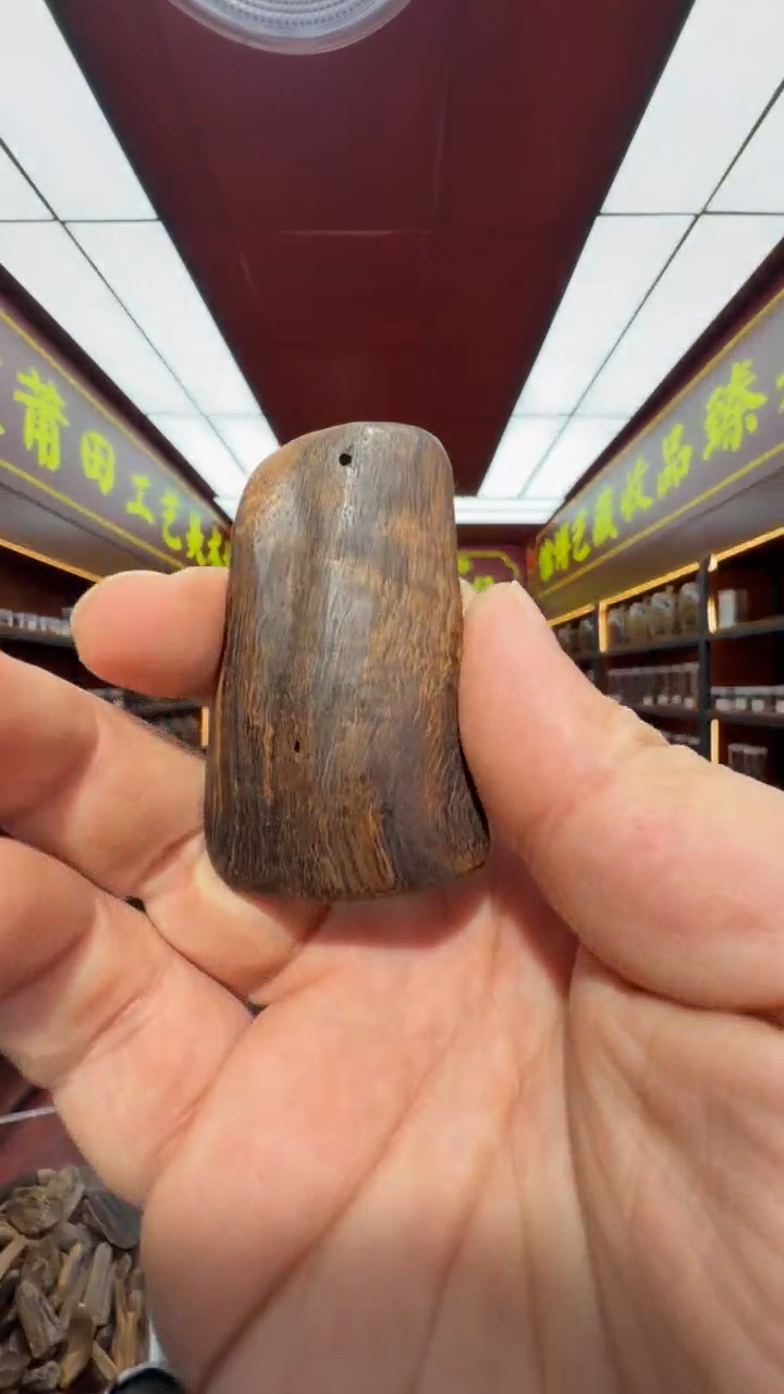 沉香吊坠多样性发一