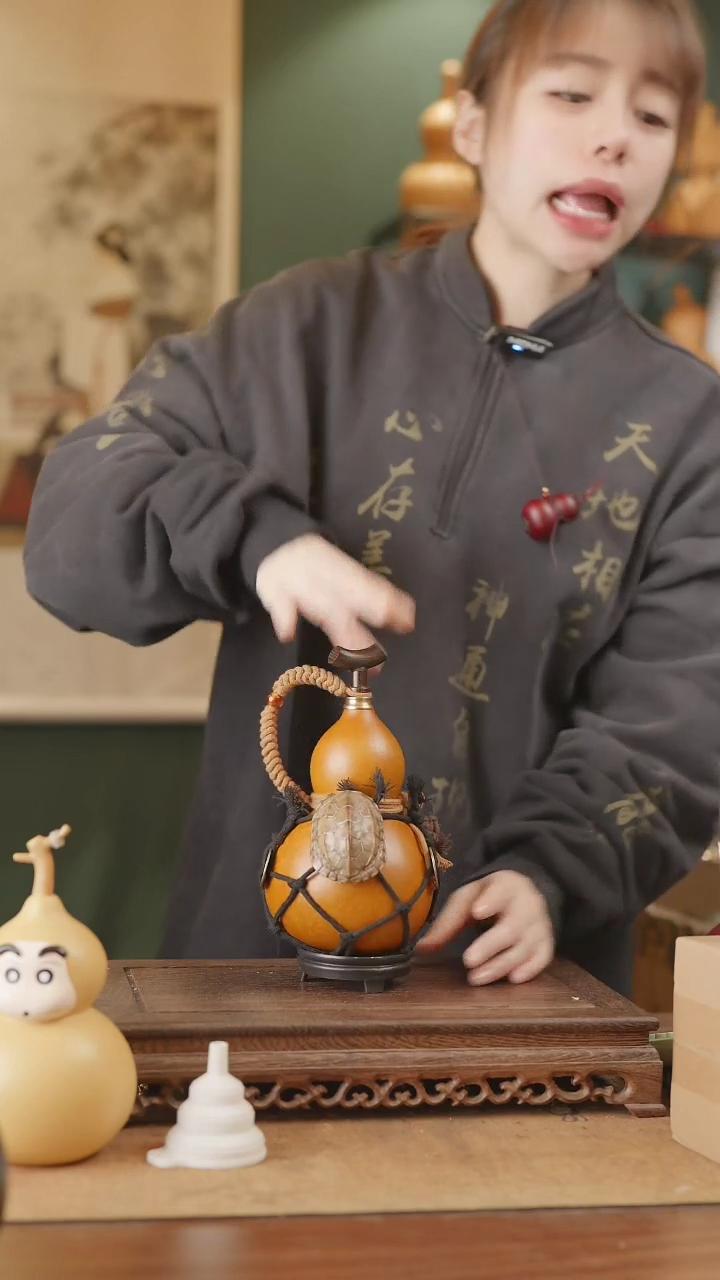 【闪购商品】34号精品天然大漆工艺防渗内胆酒葫芦~