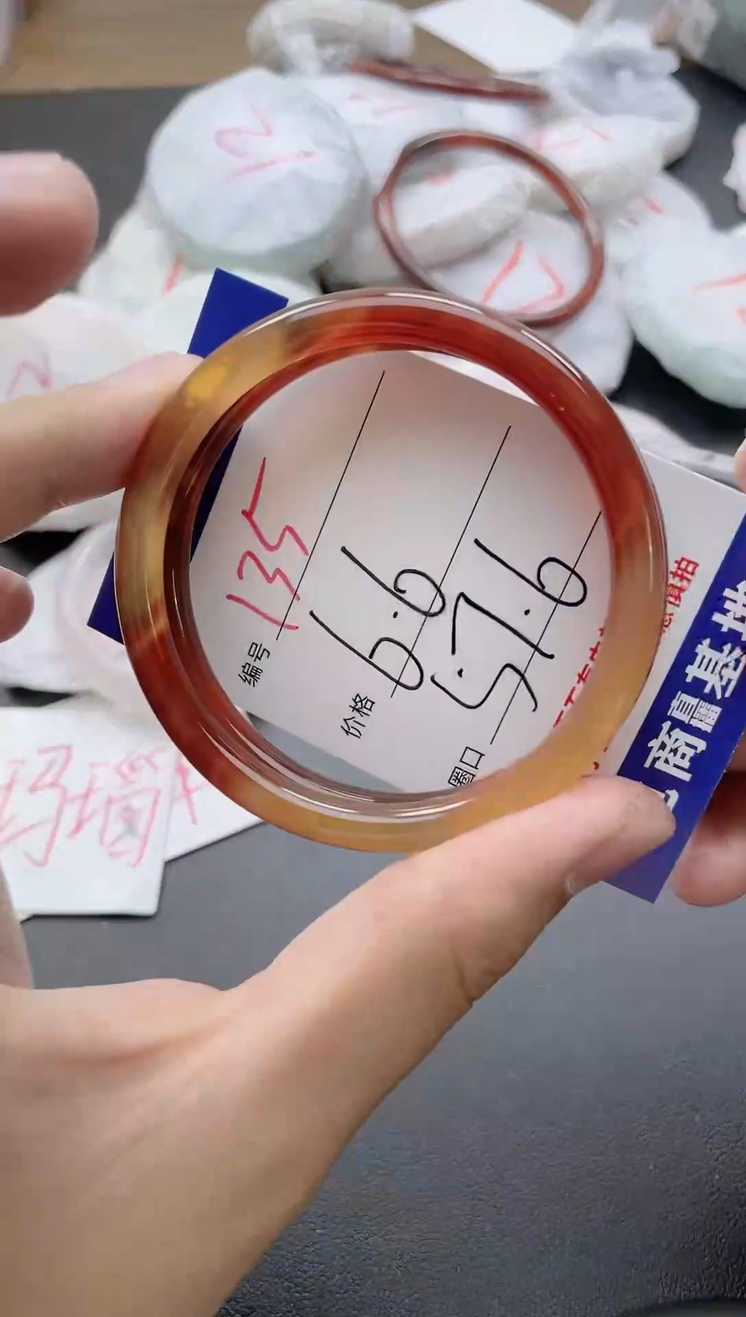 【闪购商品】玛瑙/玉髓手镯未镶嵌135