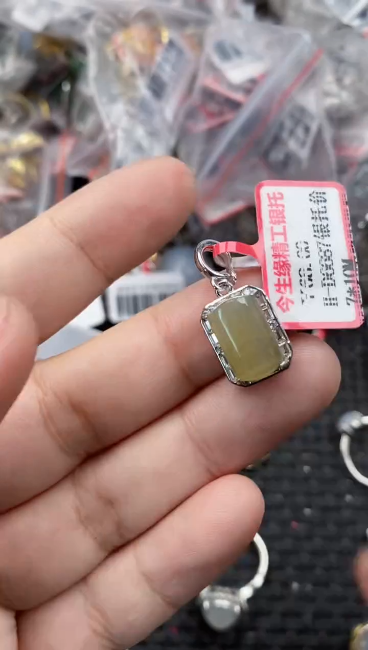 银S925镶嵌戒指翡翠1414    3