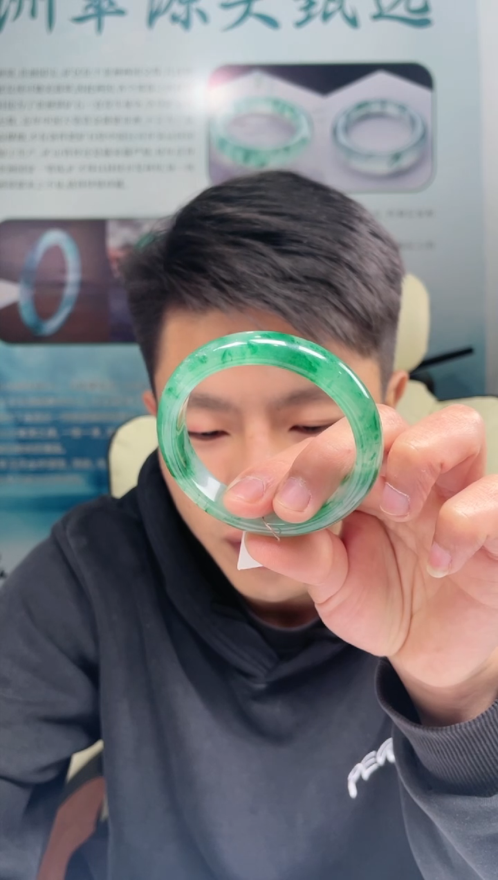 【闪购商品】石英质玉手镯未镶嵌非洲翠手镯多样性发货