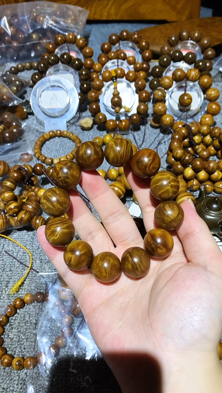 手串/手链楠木（金丝楠）小叶桢楠闪电龙胆纹2.0手串