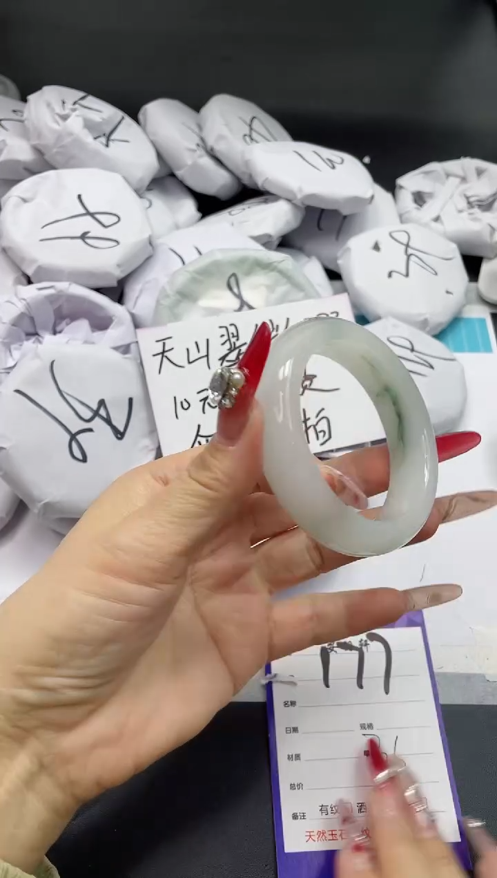 【闪购商品】石英质玉手镯未镶嵌177