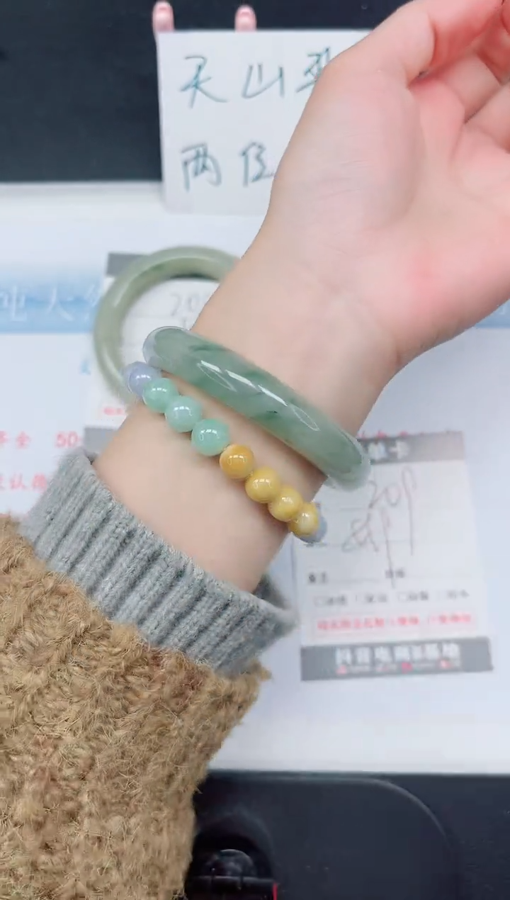 【闪购商品】石英质玉手镯未镶嵌209-55.9