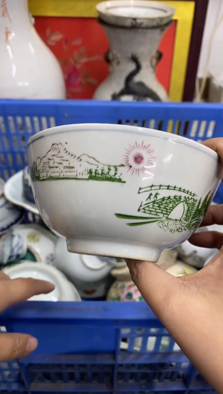 陶瓷喜***件【不退不换直播闪购】瓷器微瑕介意勿拍