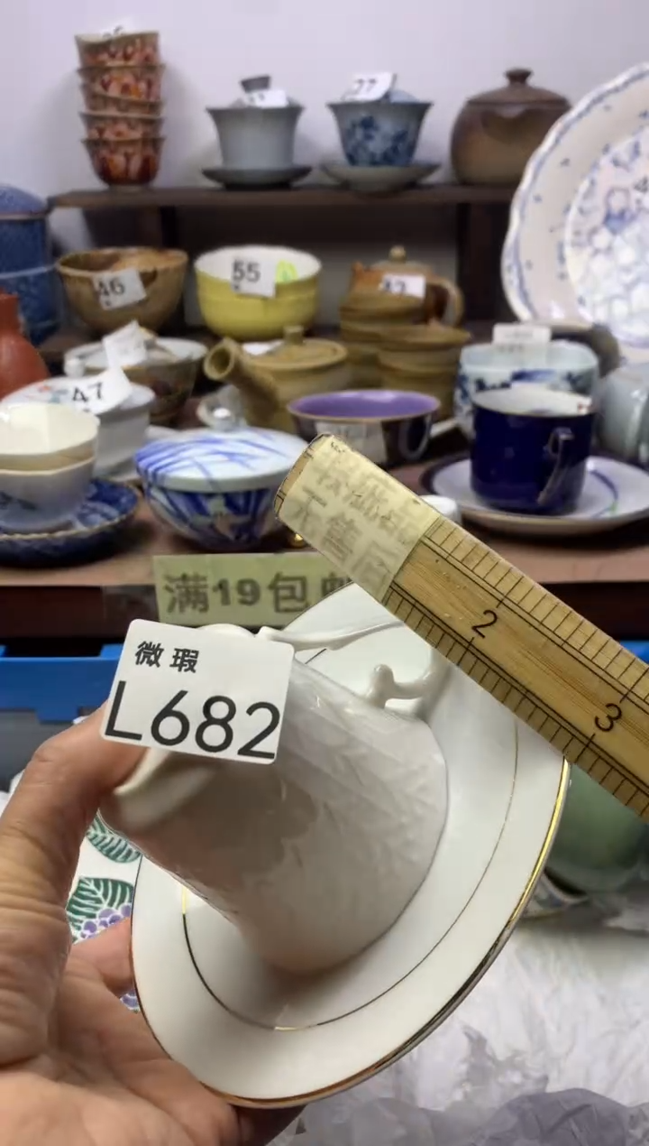 【闪购商品】瓷片明雅阁工艺品店