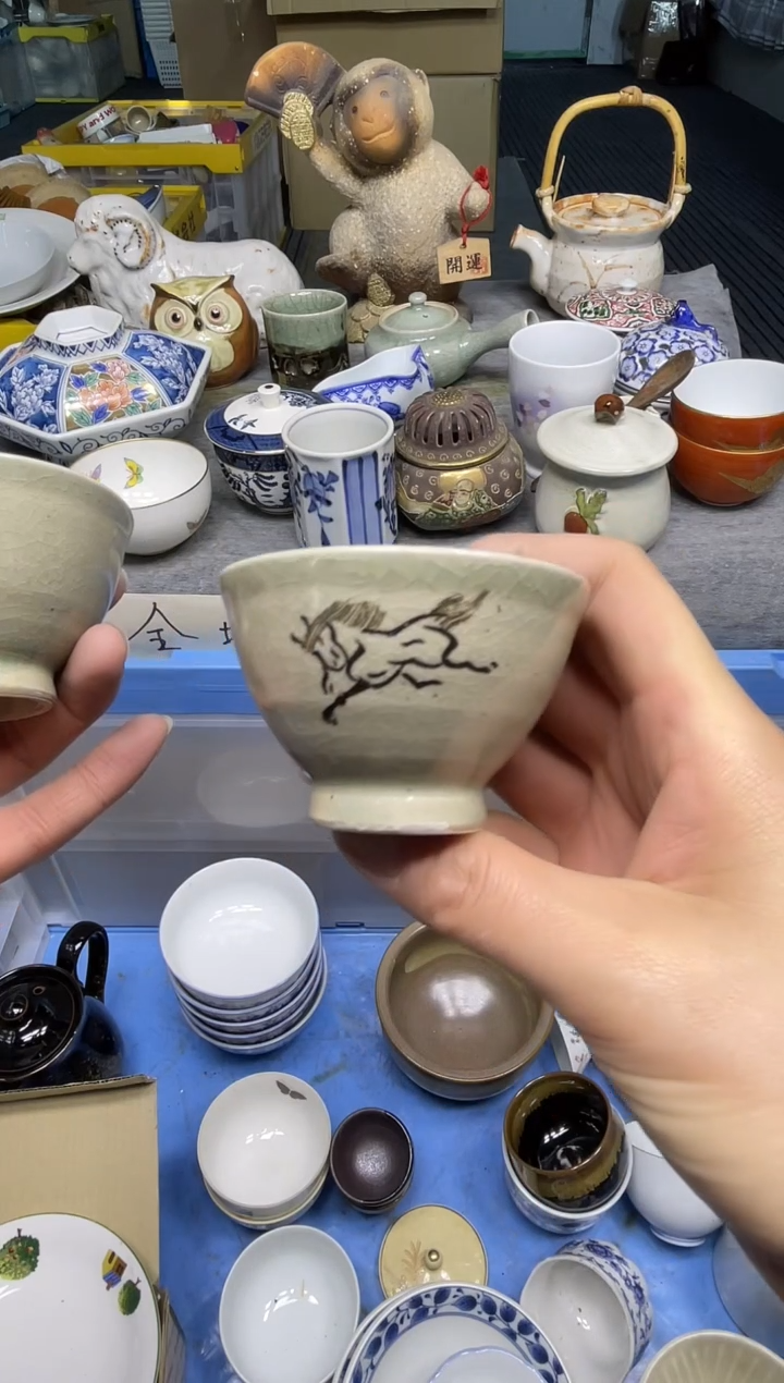 【闪购商品】杯乐乐中古日瓷回流