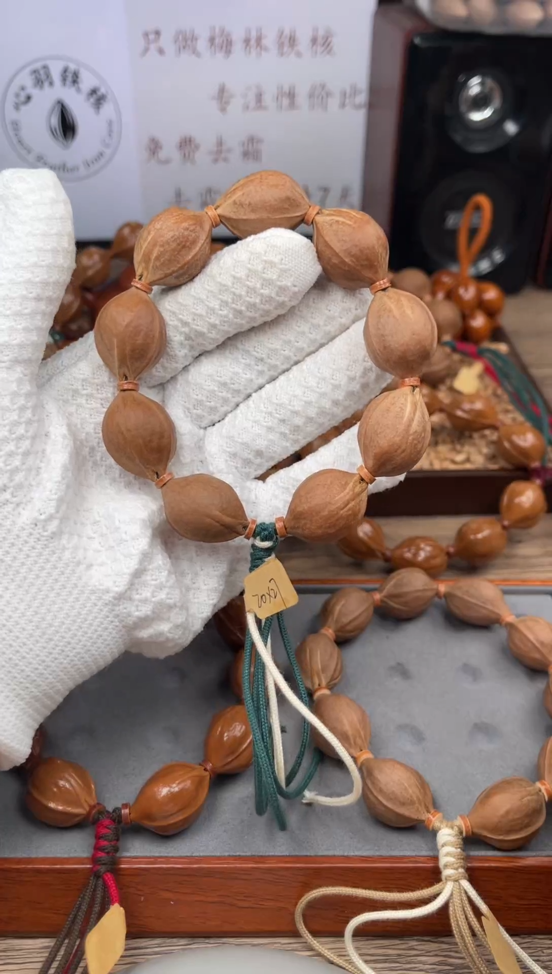 手串/手链橄榄核20*27尺寸梅林铁核橄榄核手串