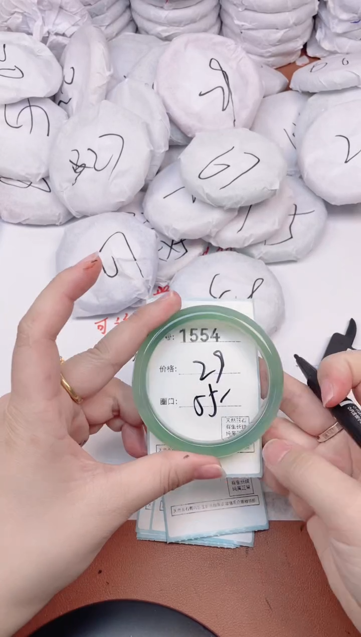 【闪购商品】玛瑙/玉髓手镯未镶嵌1554