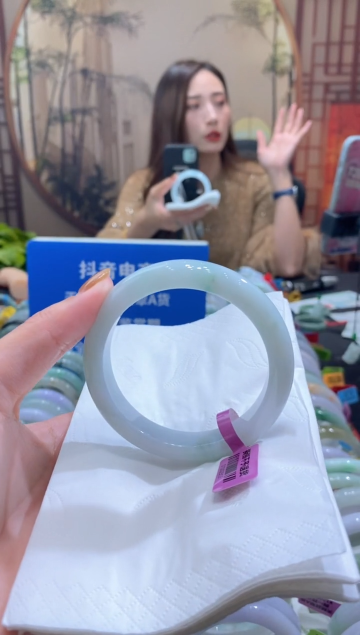 未镶嵌手镯翡翠000073572
