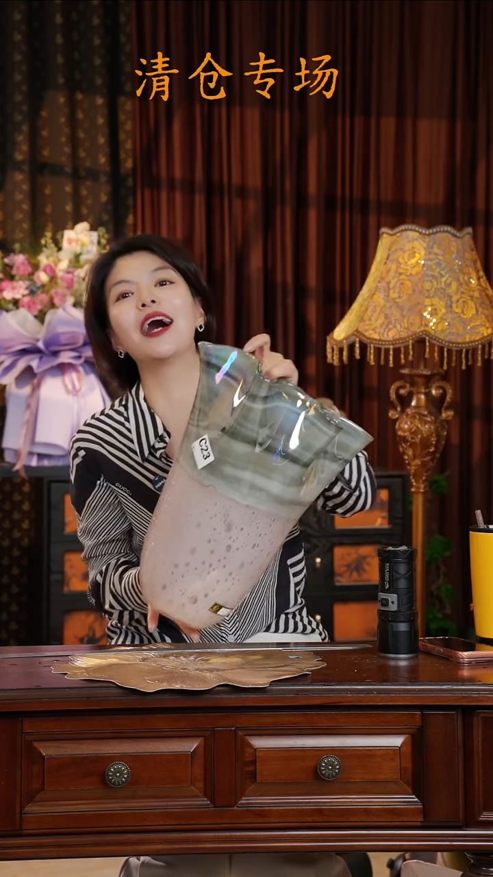 琉璃琉璃C23.。。。。