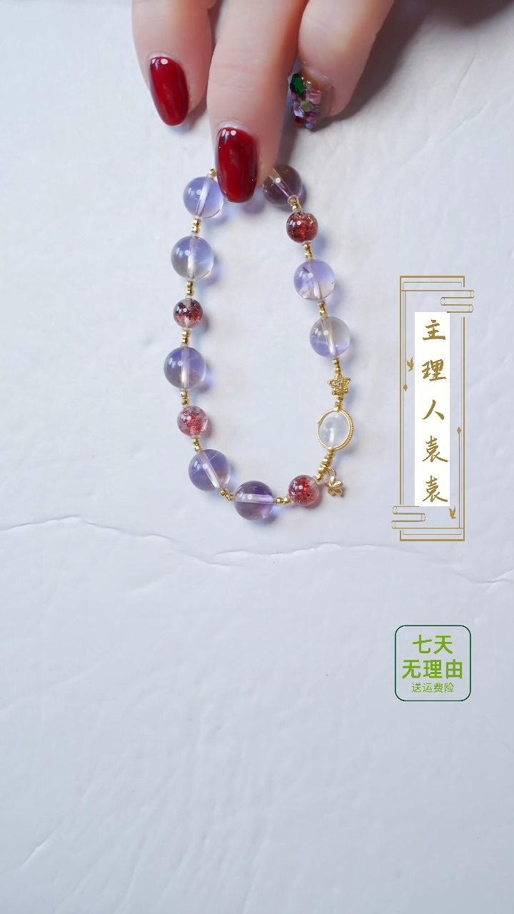 【闪购商品】水晶耳饰18K金镶嵌@@@@@@@@