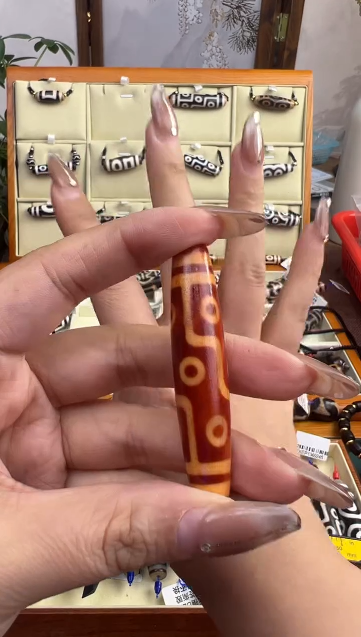 【闪购商品】玛瑙/玉髓吊坠(不含链)未镶嵌135.(微瑕)