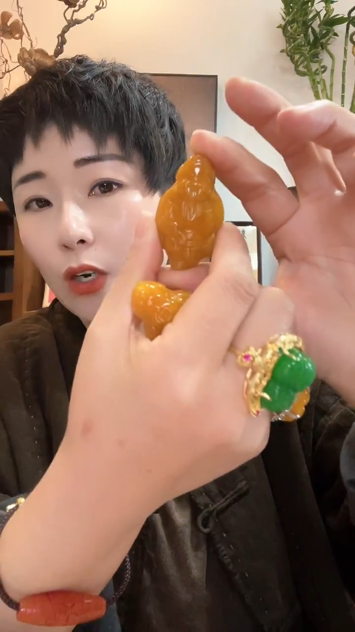 吊坠(赠链)未镶嵌翡翠873