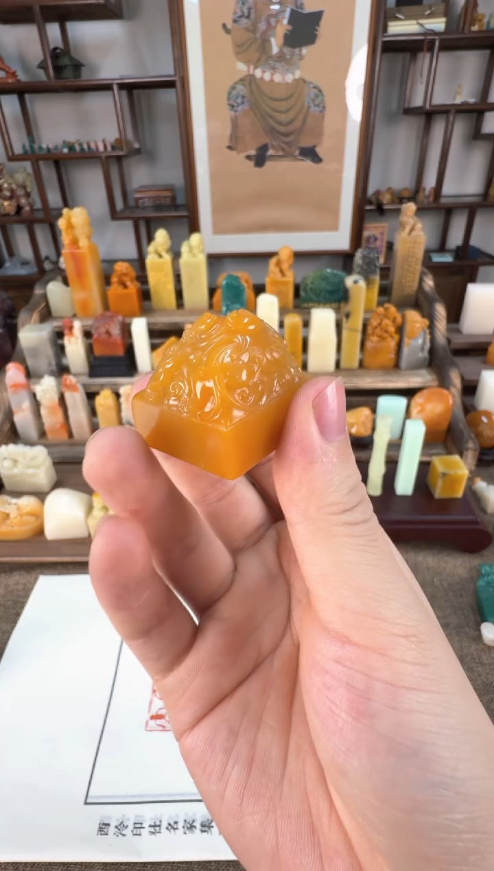 【闪购商品】寿山石印石编号编号A689