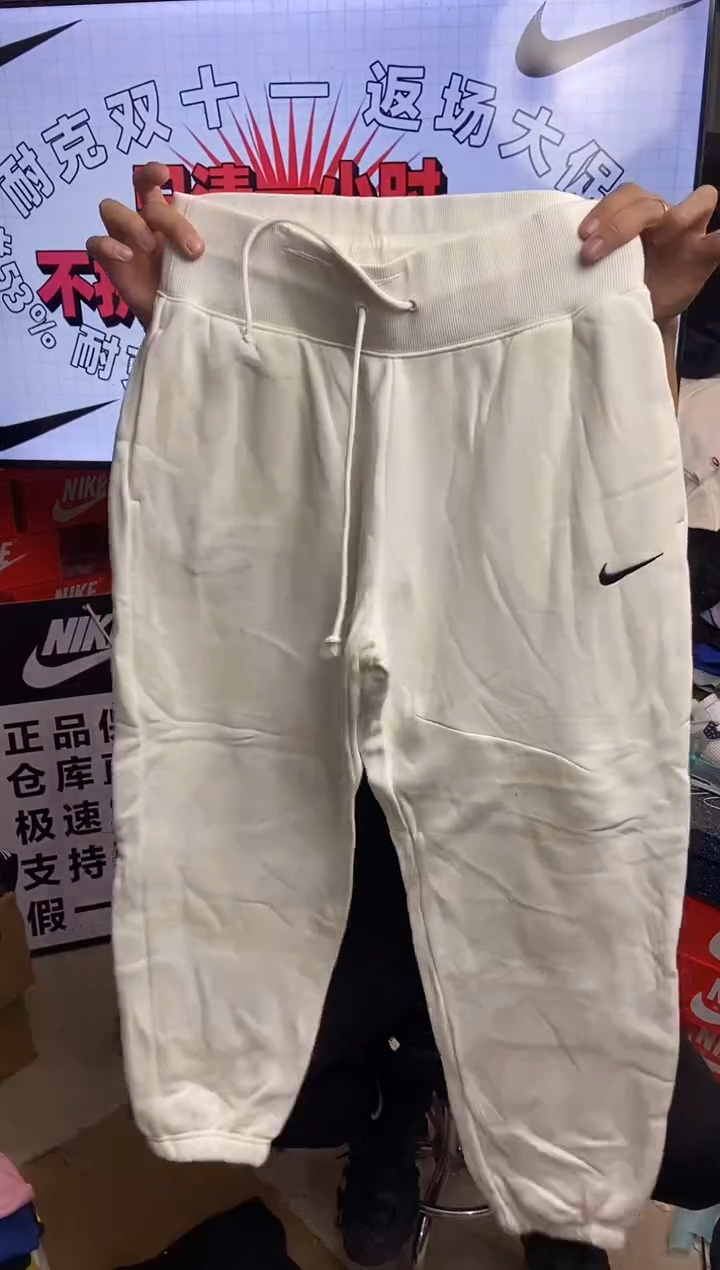 035编码 瑕疵直播间过款 尺码165L