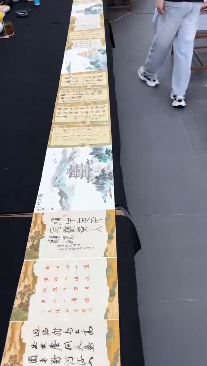 书法画李老师GH400175册页多位老师落霞与孤鹜齐飞