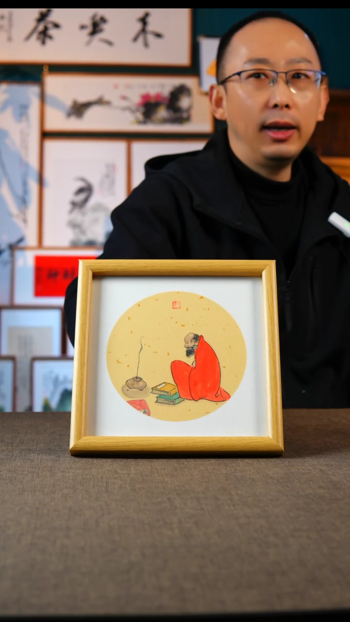 书法达摩   20.20