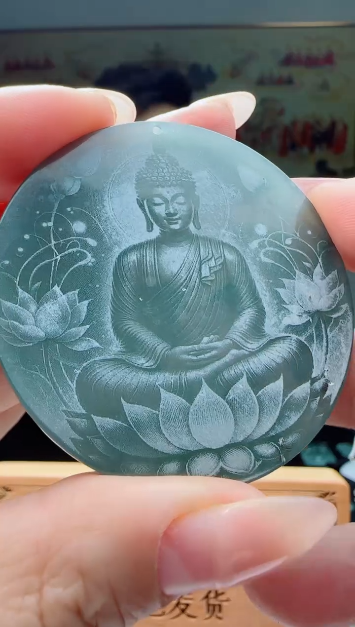 【闪购商品】翡翠颈饰未镶嵌大日多样性随机一件发货