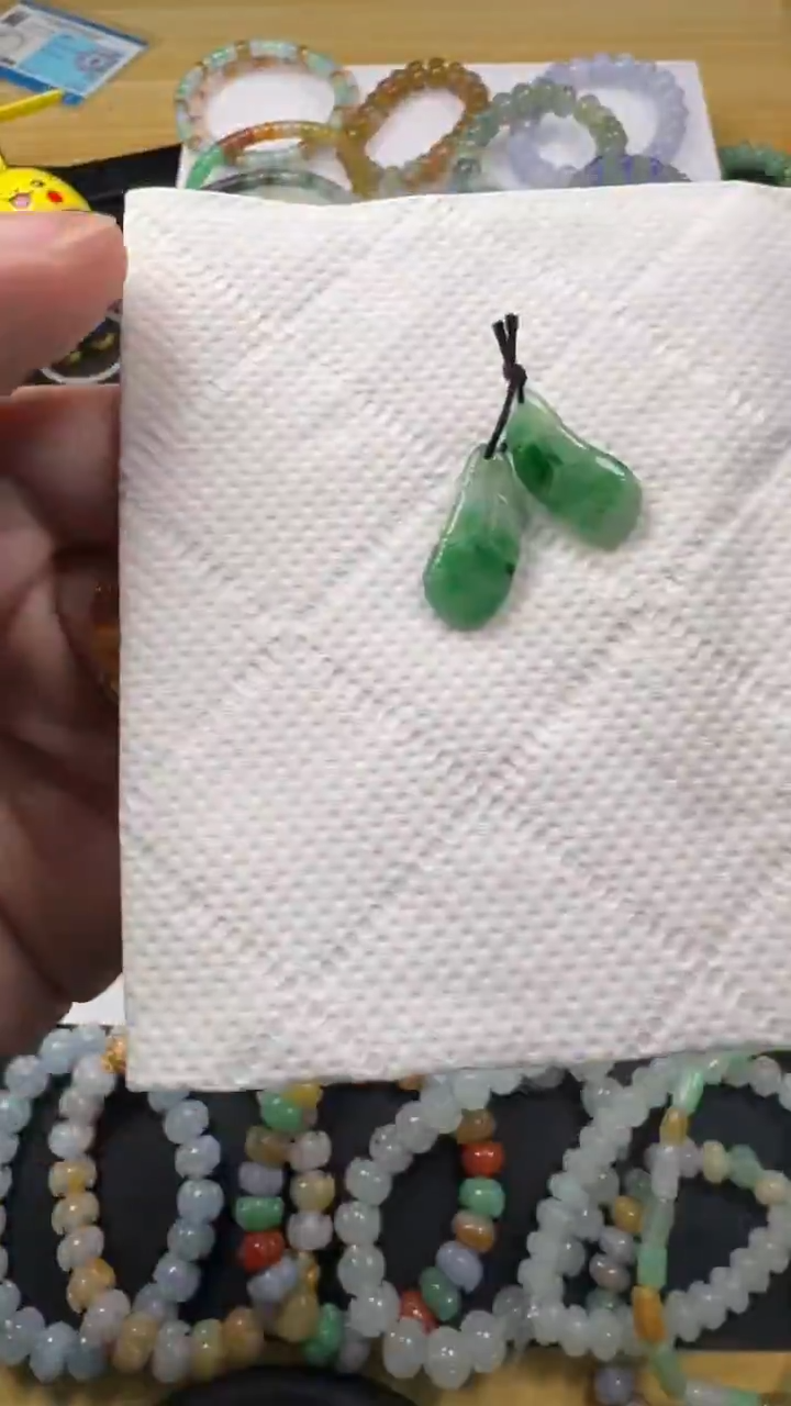 颈饰未镶嵌翡翠【闪购商品】 天然翡翠