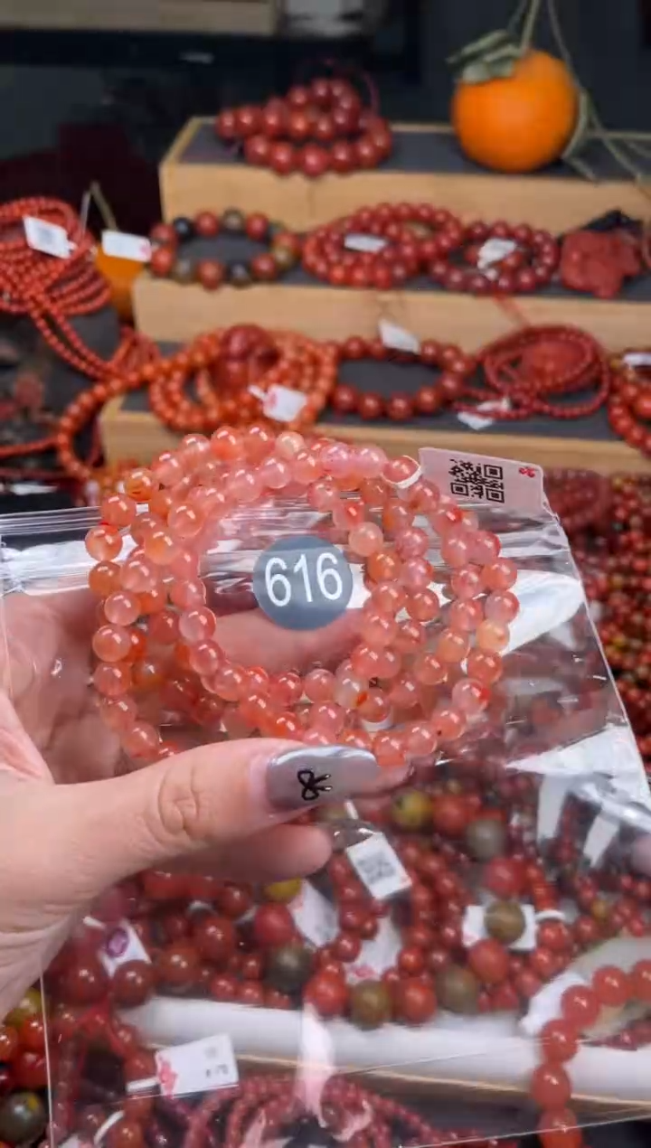 【闪购商品】南红玛瑙珠宝奇石未镶嵌616-7+