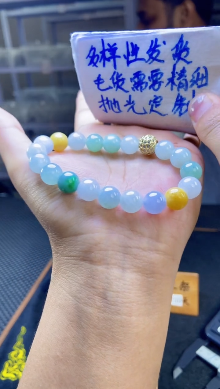 【闪购商品】定制翡翠未镶嵌天然缅甸翡翠A货，拍一发一