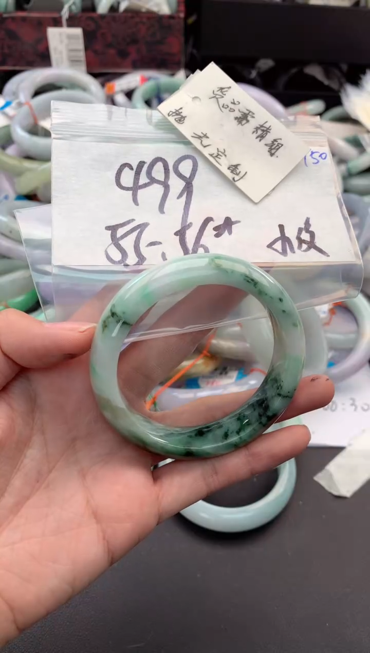 【闪购商品】定制翡翠未镶嵌毛货需精细抛光+多人