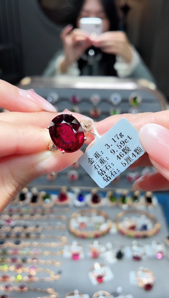 18K金镶嵌戒指碧玺9.59ct