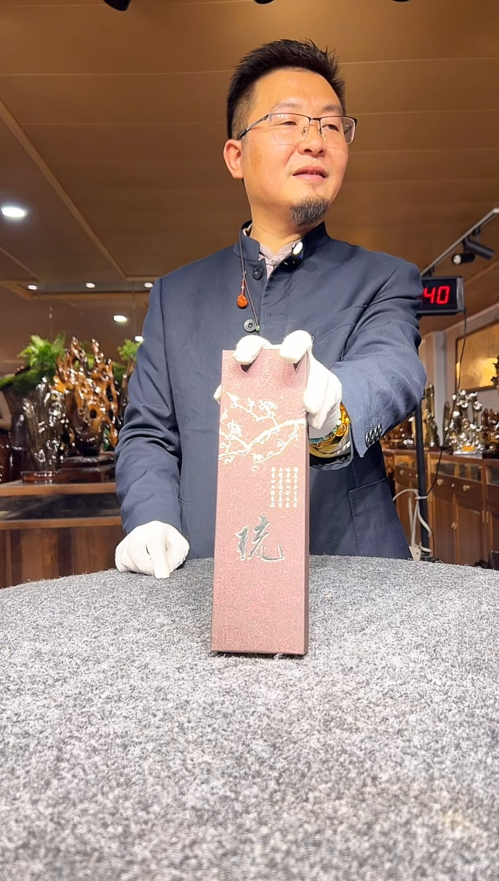 金丝楠木雕款存*金丝楠木摆件