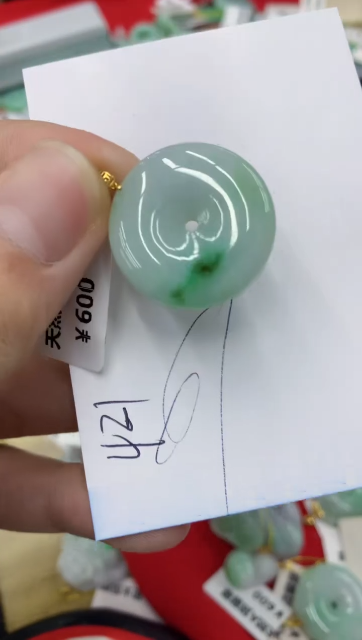 【闪购商品】翡翠颈饰18K金镶嵌号链接1111111