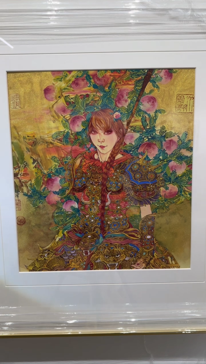 【闪购商品】国画pmw不二轩旗舰店国画NB28