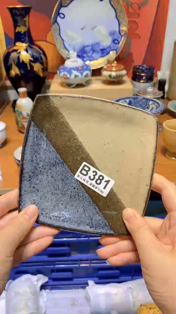 姑*思羽甄选壹号商品B381