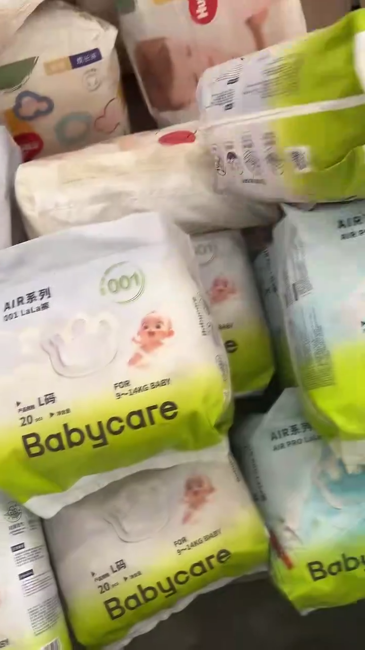 夏日拉拉裤XL32瑕疵包