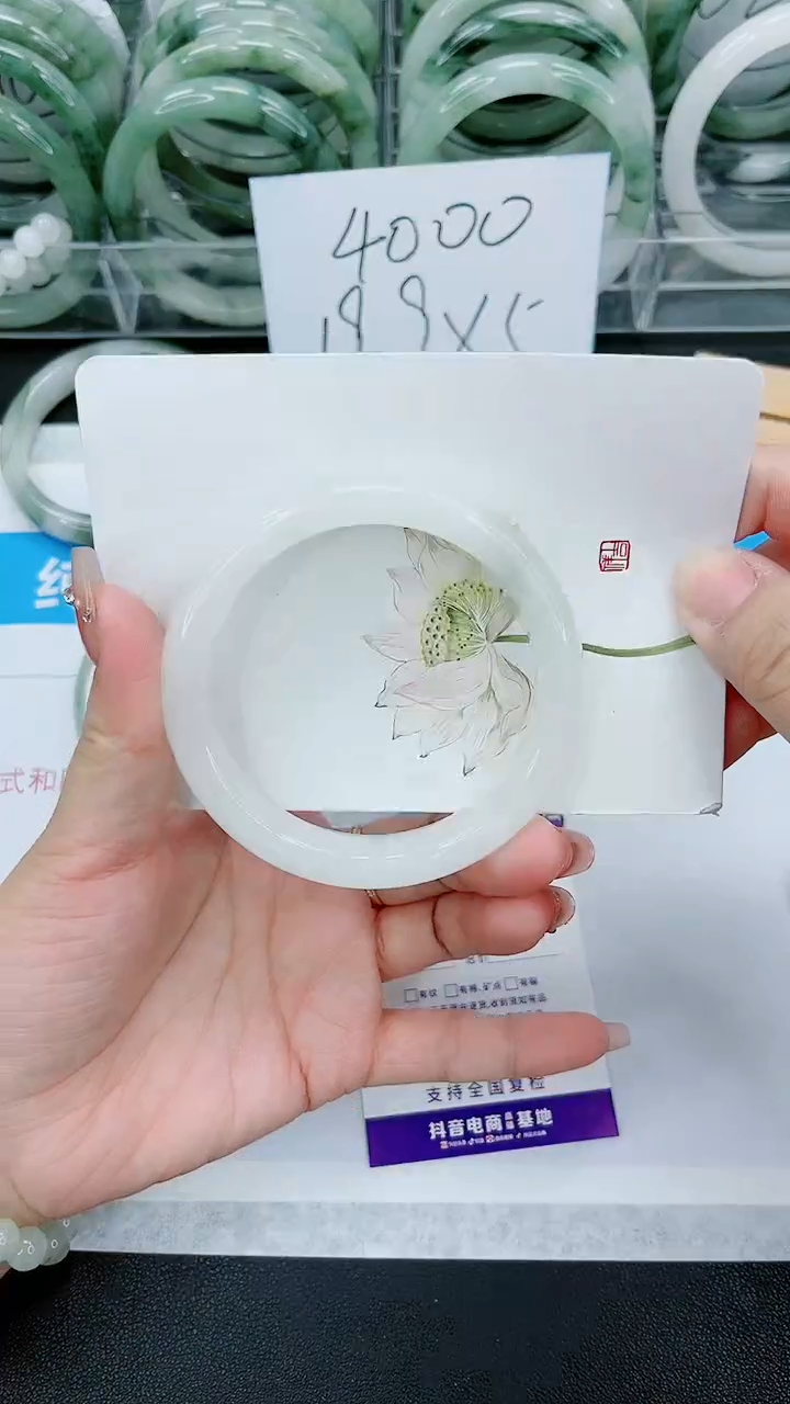 【闪购商品】石英质玉手镯未镶嵌77号/58-59圈