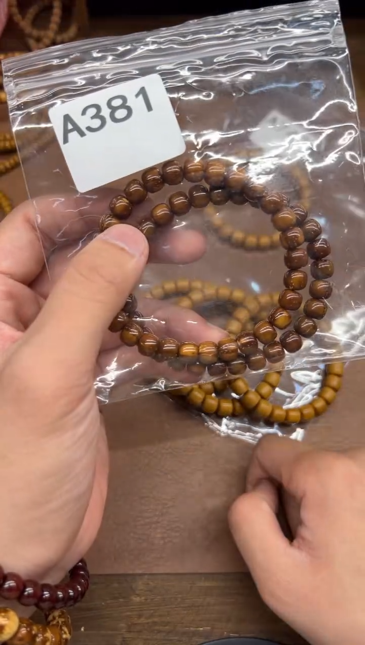 手串紫金鼠A381 咖皮卡8实心