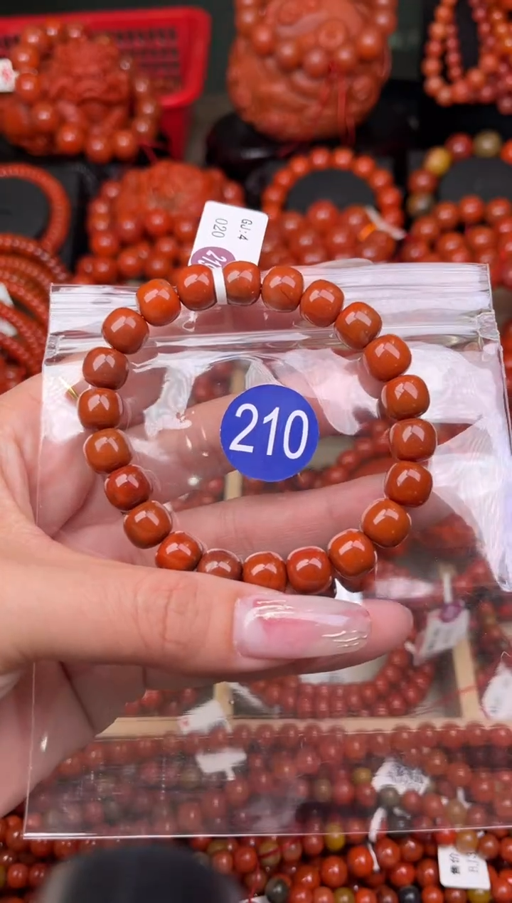 【闪购商品】南红玛瑙珠宝奇石未镶嵌210-9