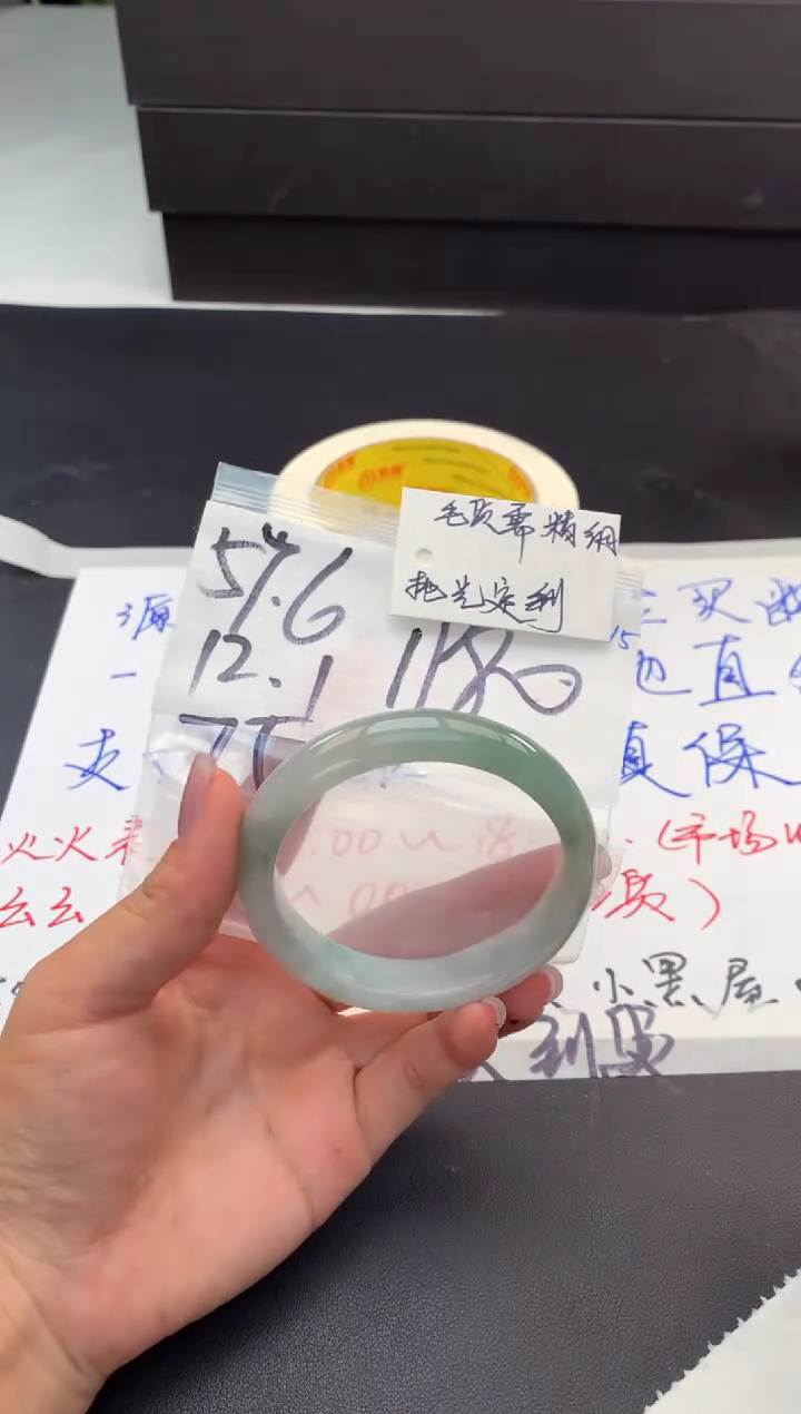 【闪购商品】定制翡翠未镶嵌毛货需精细抛光+多人