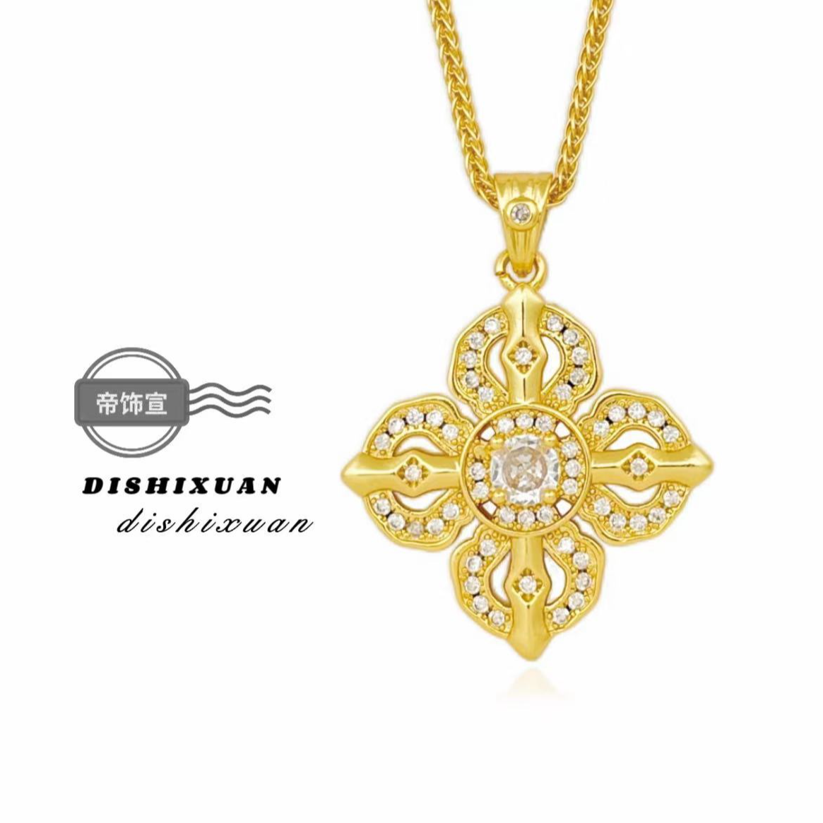 铜合金项链 新中式古法金刚杵四叶花项链女复古高级感锁骨链女