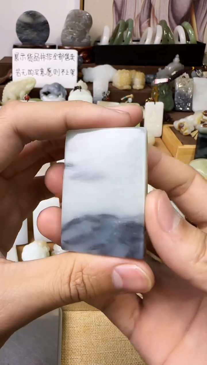 【闪购商品】和田玉颈饰未镶嵌吊坠