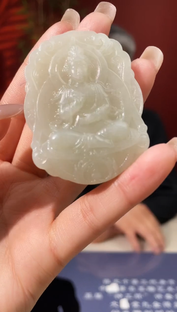 和田玉未镶嵌颈饰多样性发货 拍一发一 13