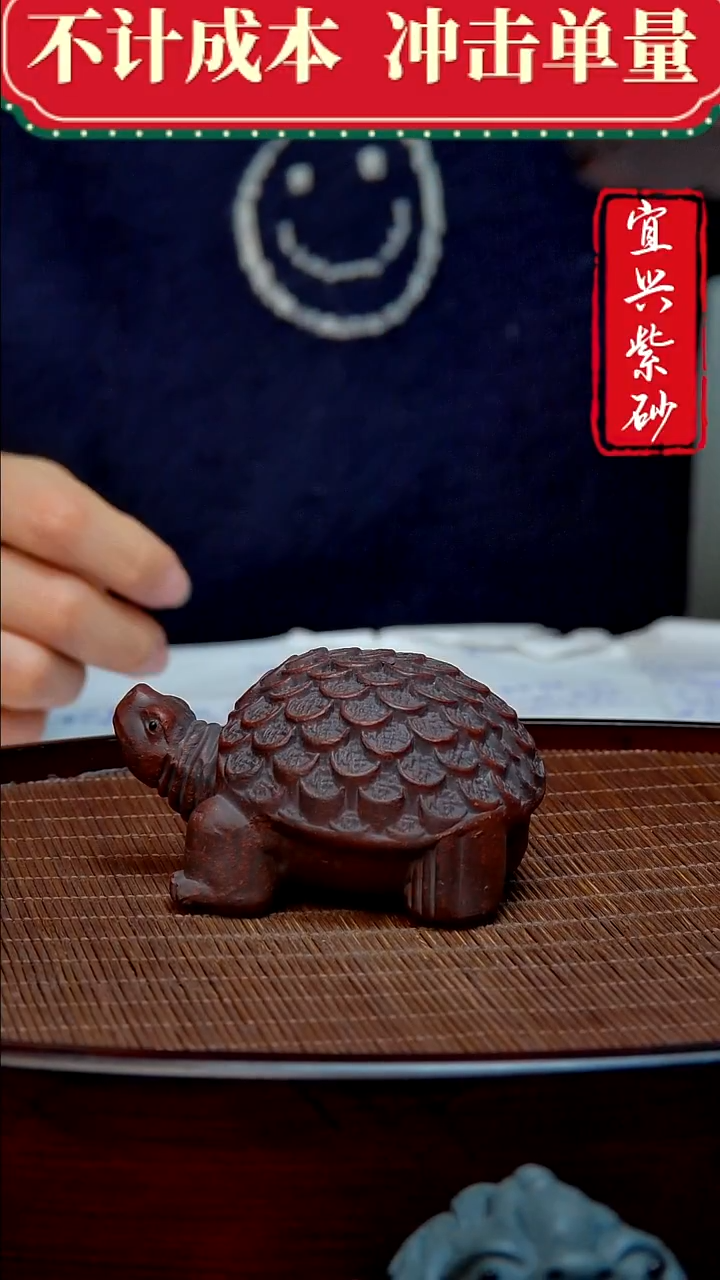 紫砂茶宠紫砂茶宠摆件