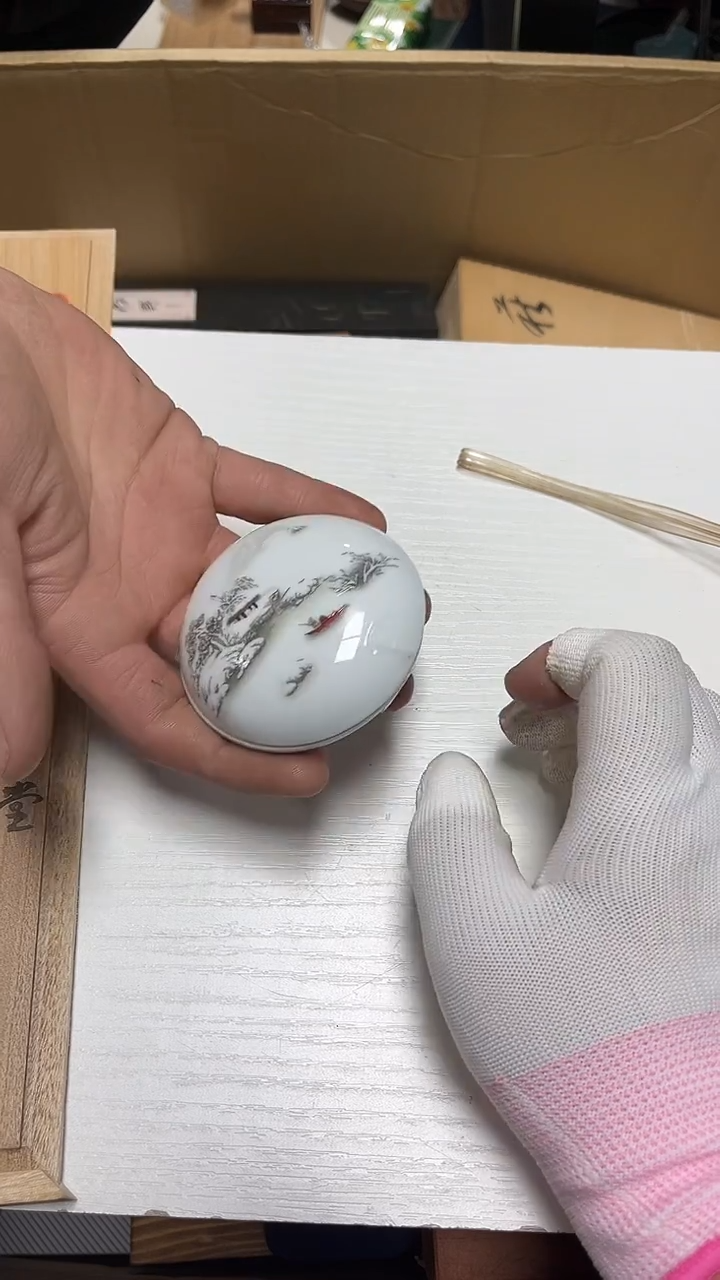 瓷片工艺品杂项王*3110