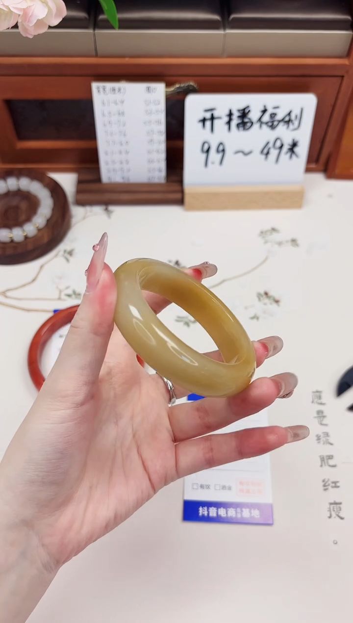 石英质玉手镯未镶嵌389-财气镯-圈口55