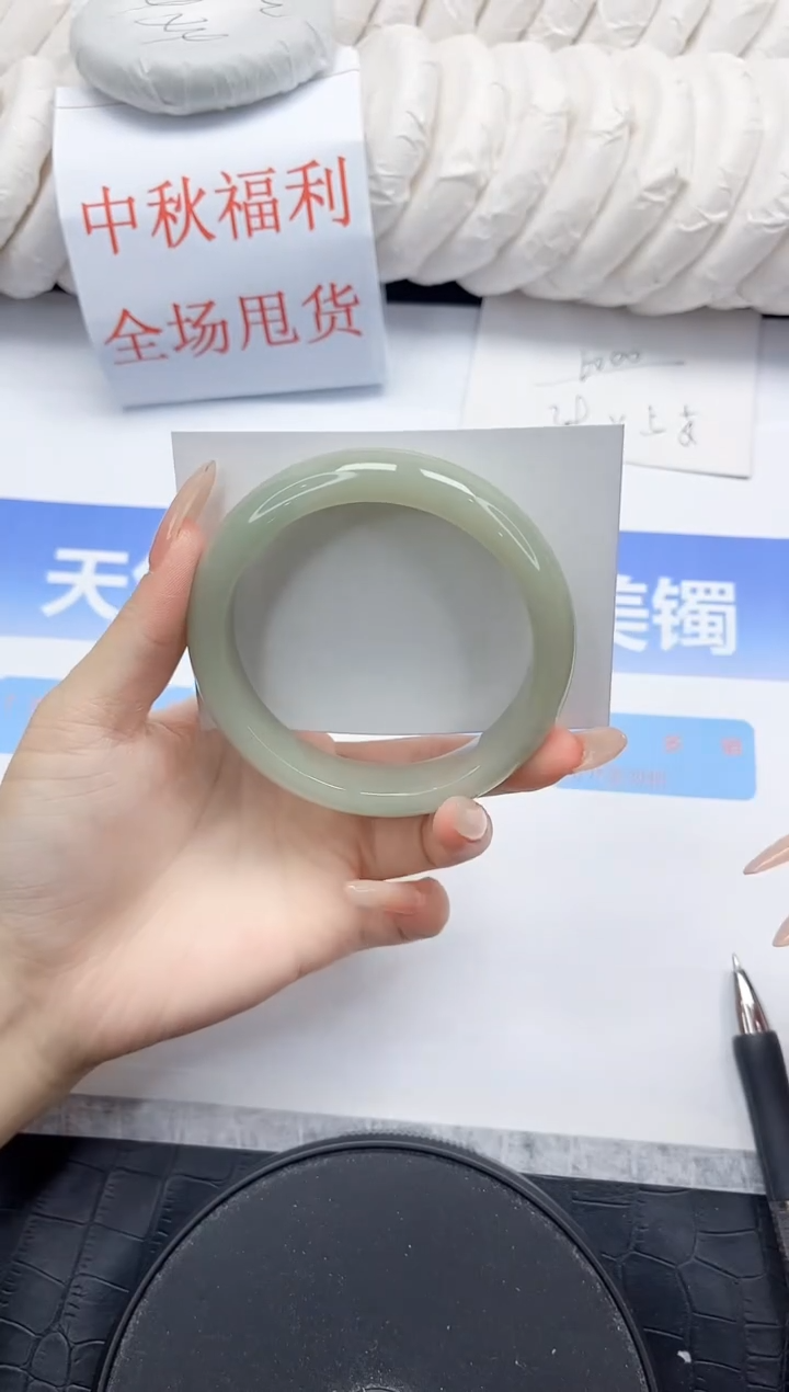 未镶嵌手镯石英质玉105-60