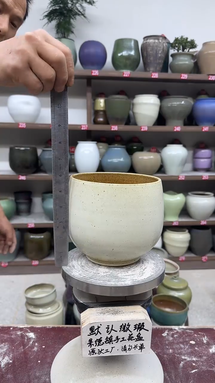 4月21号-高15口15瑕