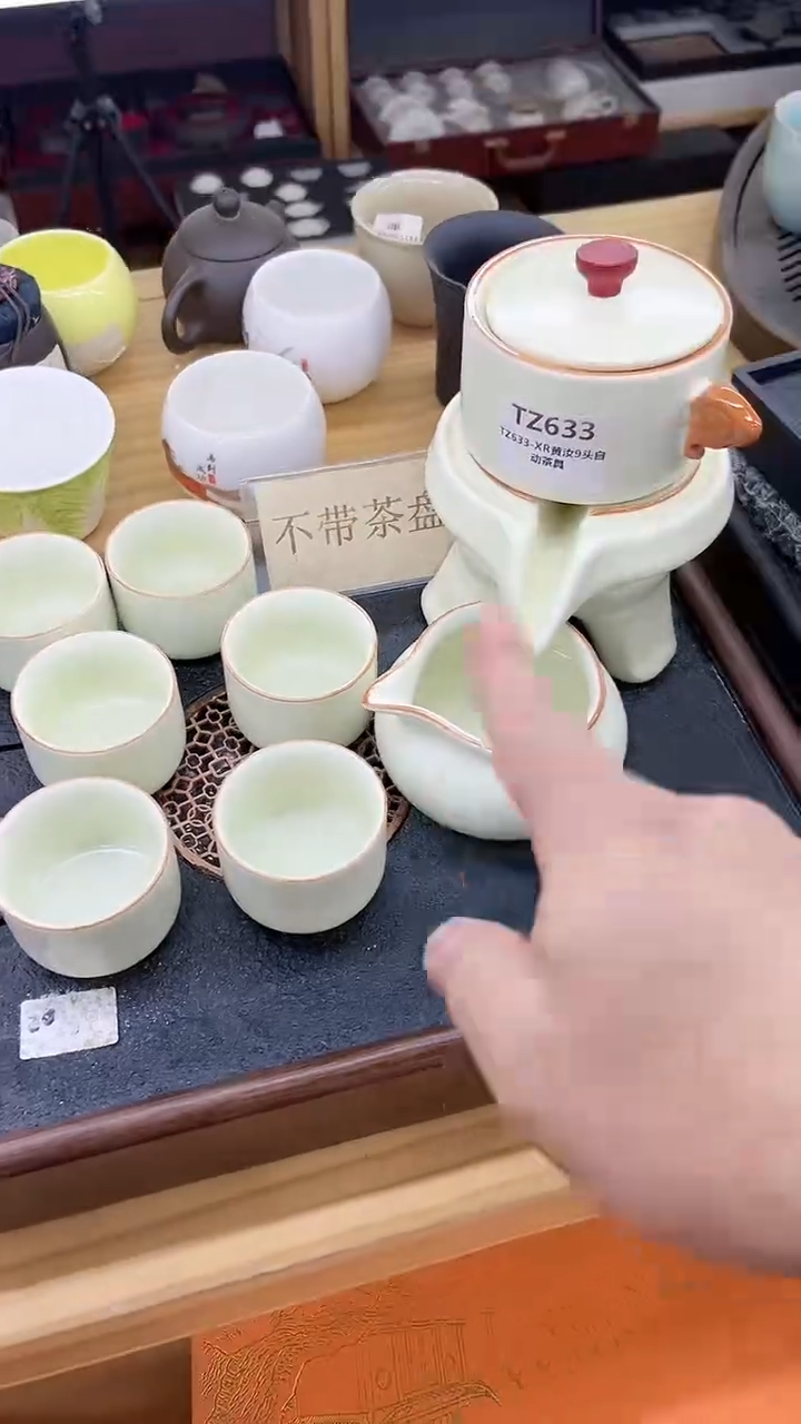 【闪购商品】窑主茶具窑主茶具@