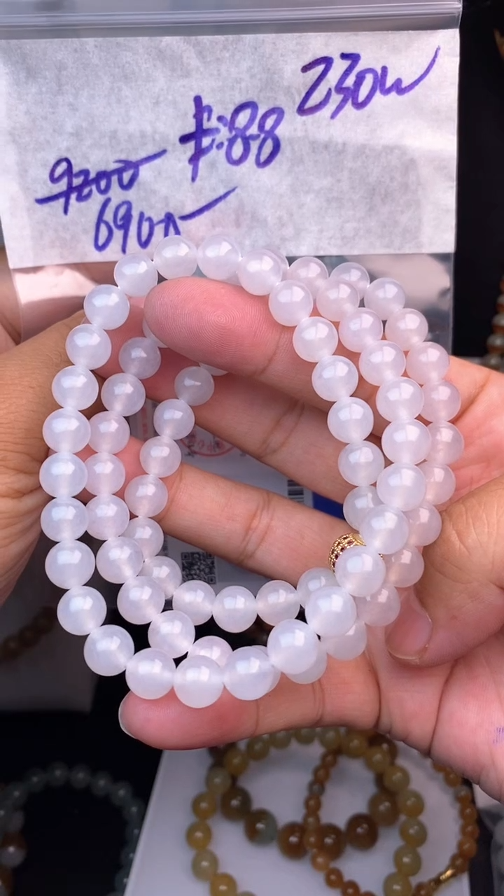 【闪购商品】定制翡翠未镶嵌毛货需精细抛光拍一发一